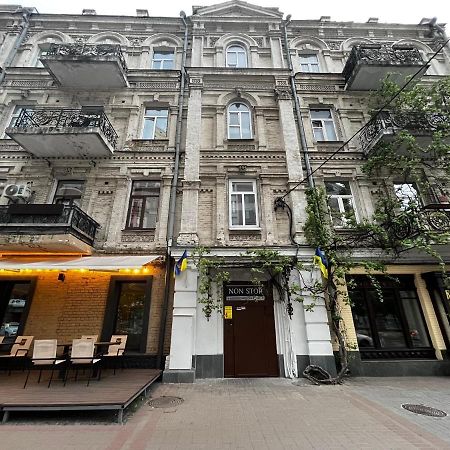 Mini hotel Non-Stop Kiev Esterno foto