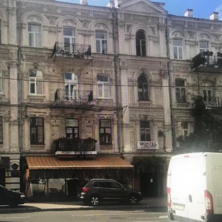 Mini hotel Non-Stop Kiev Esterno foto